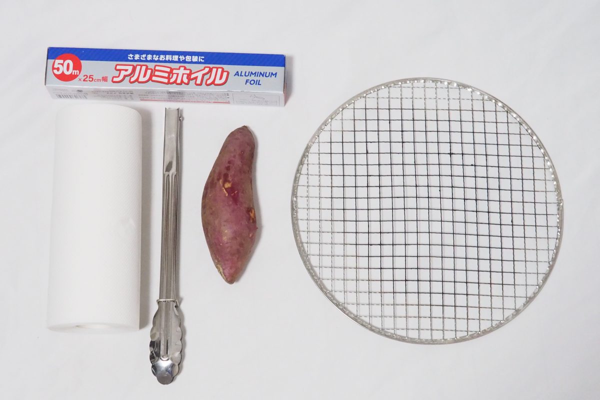 焼き芋の道具。