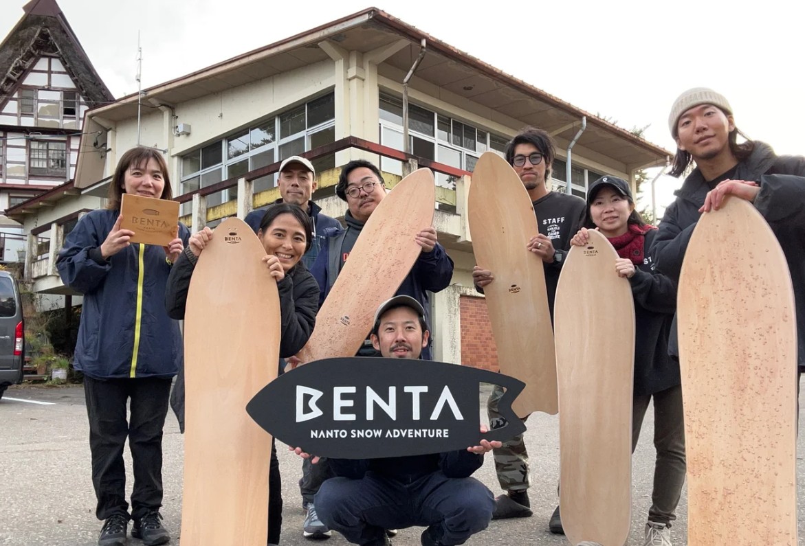 世界文化遺産・五箇山の伝統的な雪遊びを現代風にアレンジ！ 新しいスノーアクティビティ「BENTA」って？