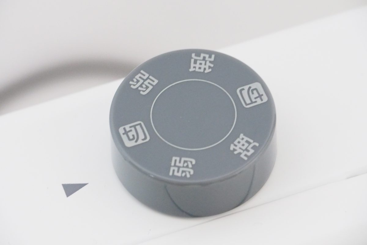 電気ストーブのダイヤル。