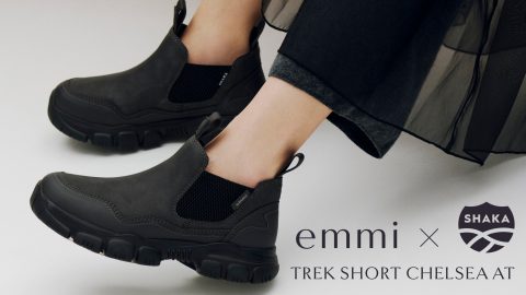 今シーズンのemmi×SHAKA別注チェルシーブーツは“街でも外遊びでも使える”一足！