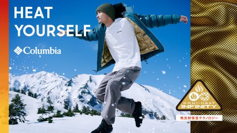 着た瞬間から暖かい！コロンビアの機能性ウェア「Sunrise Cabin Down Jacket」が頼りになるワケ