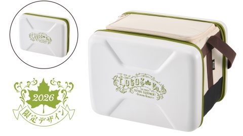 ロゴスの40周年記念限定モデル「ハイパー氷点下クーラー」は保冷力も使い勝手も“格別”！