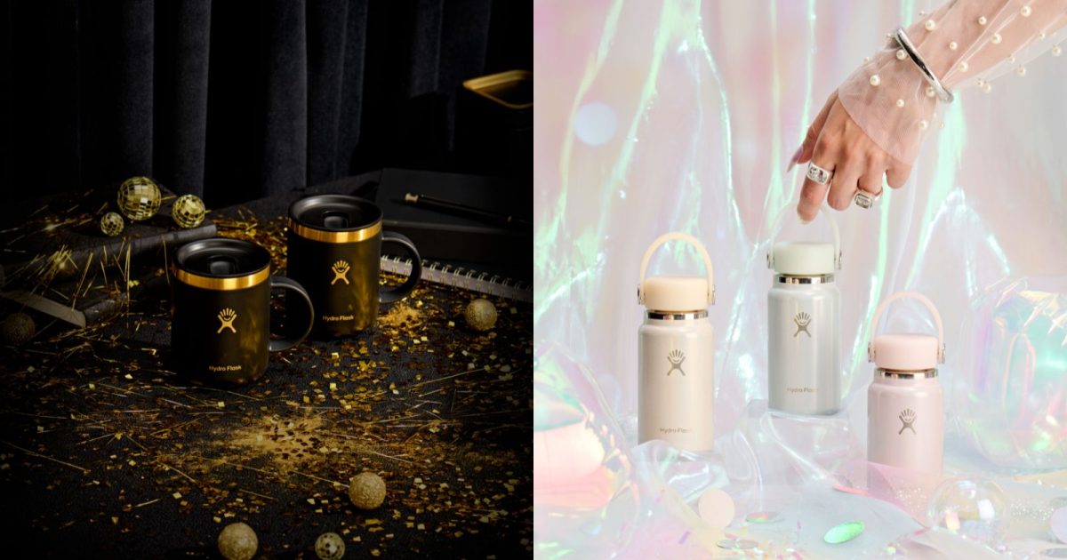 ハイドロフラスクのホリデーシーズン限定コレクション5アイテムが登場