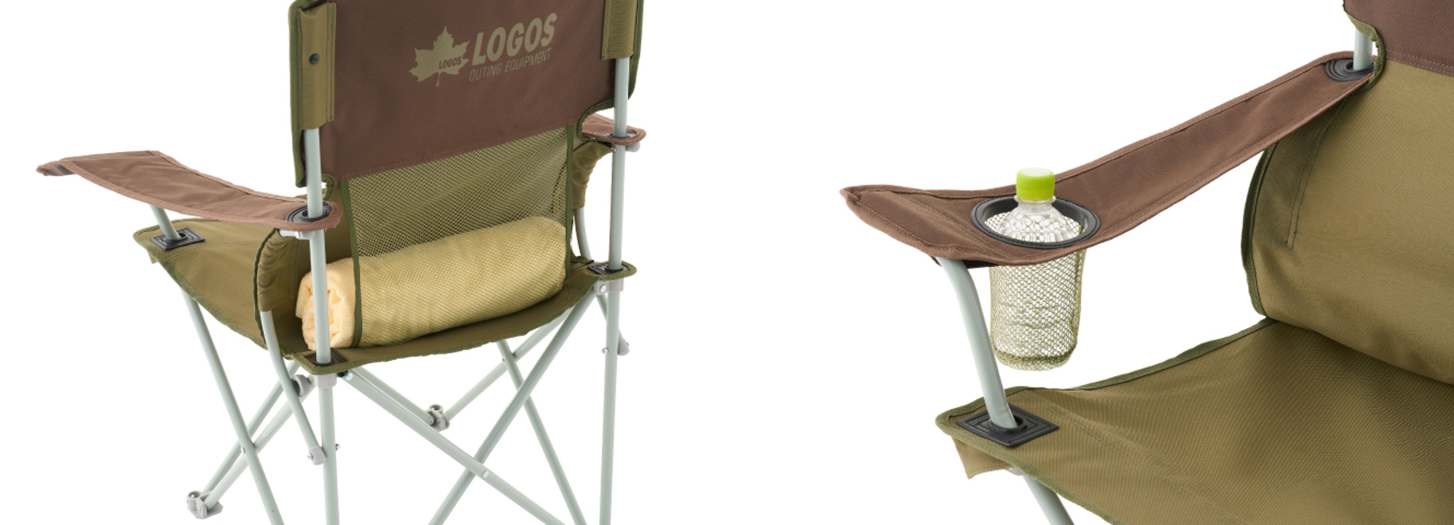 LOGOS（ロゴス）／バックアシストアームチェア