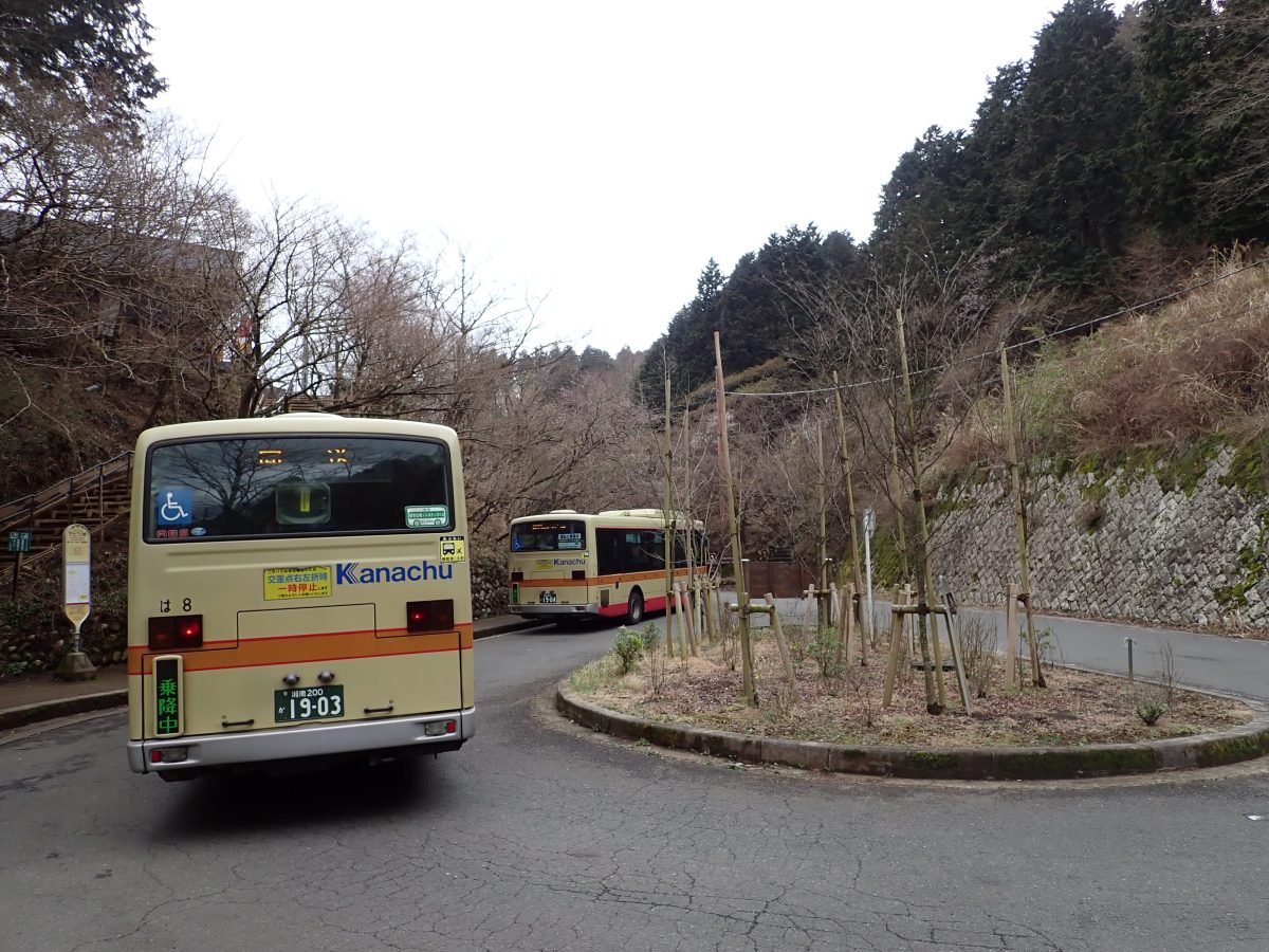 ヤビツ峠バス停