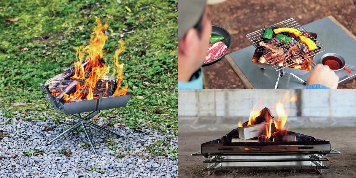 ユニフレームの大定番＆注目の焚き火台をチェック！ソロ用や調理がしやすいモデルを紹介