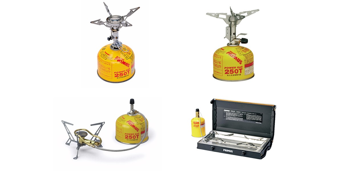 プリムスのおすすめバーナー7選｜分離型やツーバーナーも！大定番＆人気モデルを厳選