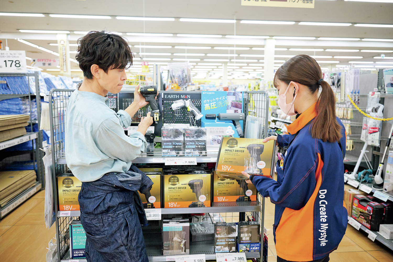 井ノ原快彦さんがホームセンターでDIYに全力チャレンジ！ 工作室を活用すれば作業がはかどる～っ