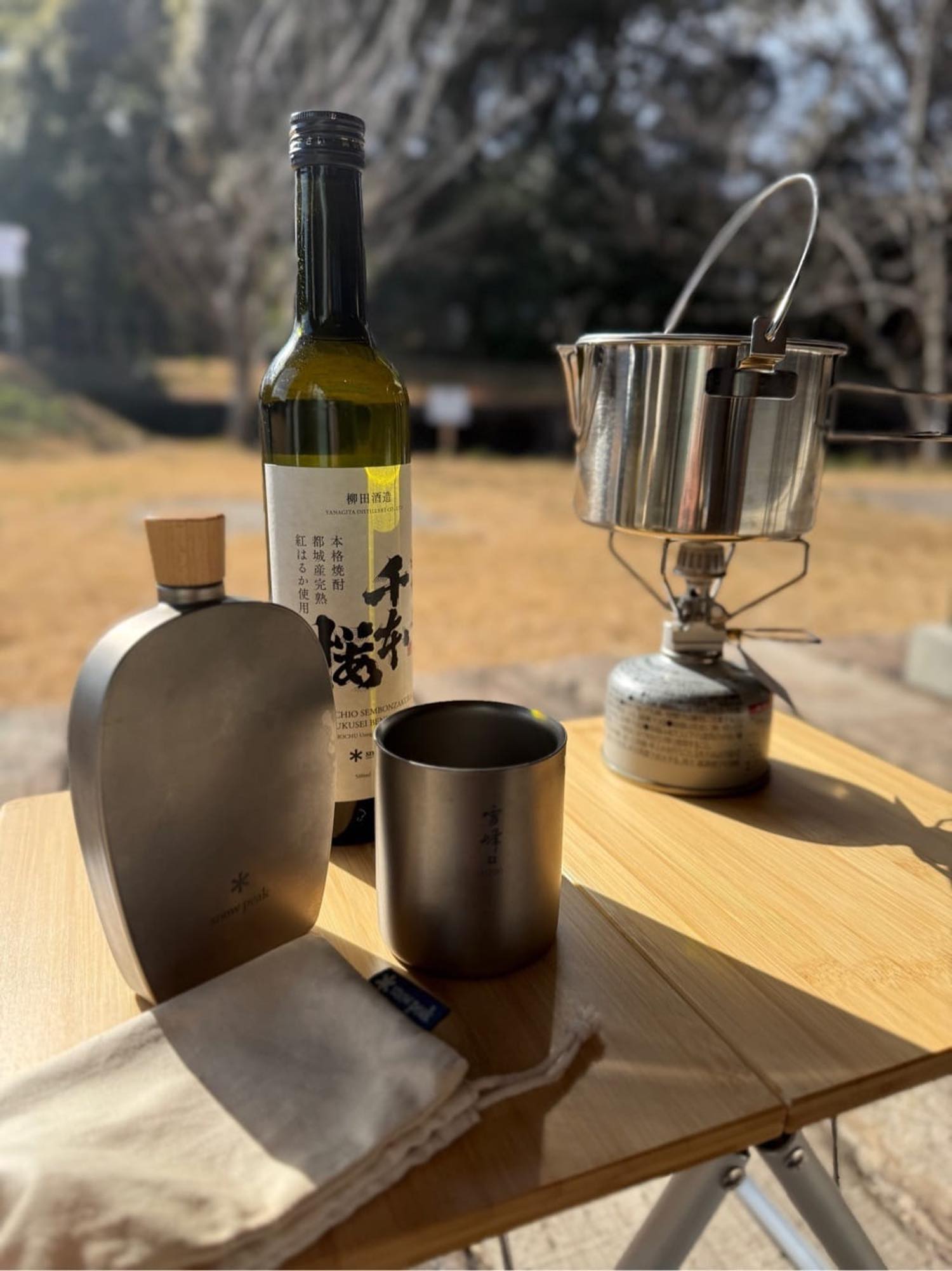 Snow Peak（スノーピーク）／ケトル0.6L