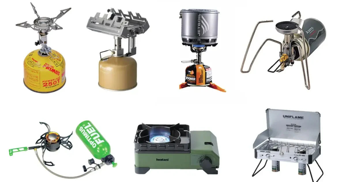 2026年】シングルバーナーからカセットコンロまで！プロ厳選のバーナー