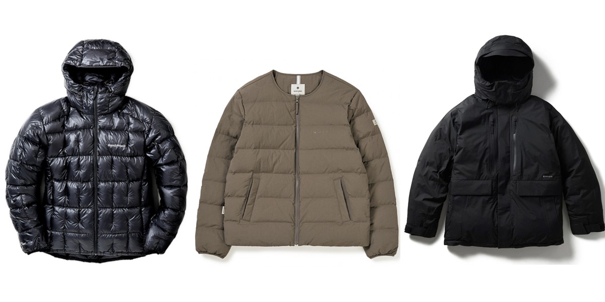 やっぱりダウンが最強！暖かいメンズ向けアウター12選