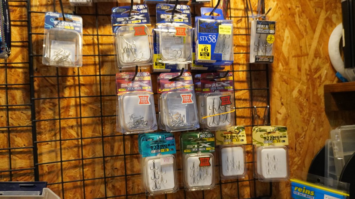 釣り針のパッケージ