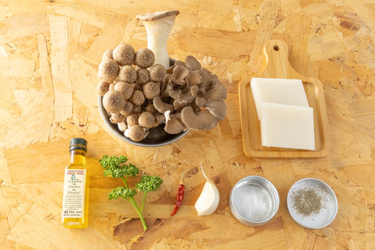 今回使用した材料