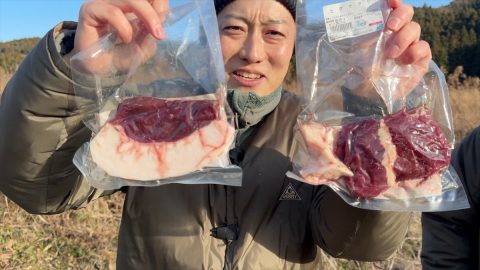 アウトドドアでジビエ！意外と手軽につくれて美味なクマ肉料理【自衛隊出身芸人トッカグン小野寺の極上サバイバル飯 VOL.22】
