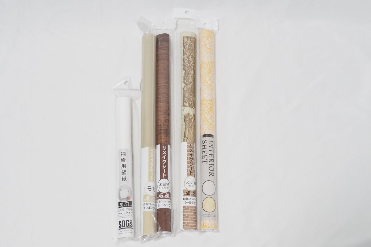 セリアのリメイクシート