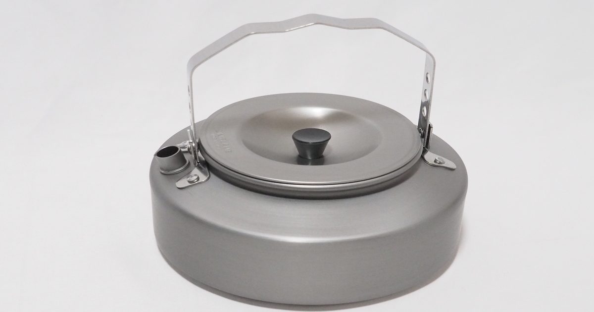 Uniflame-Kettle12-1200x630.jpg