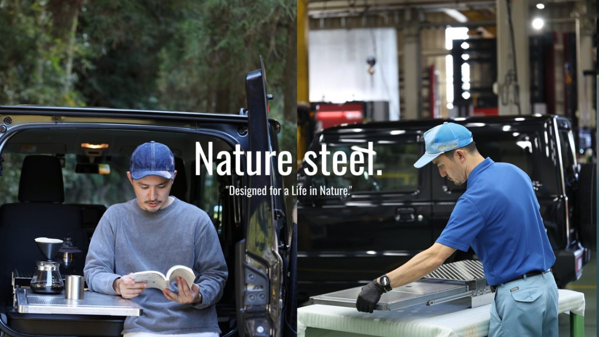 ブランド第一弾はジムニー用の高機能スライドテーブル！福岡の町工場が立ち上げた「ネイチャースチール」とは？