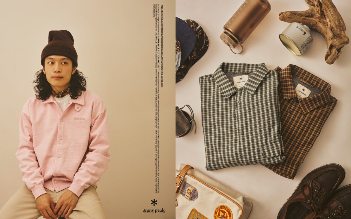 Snow Peak×JOURNAL STANDARDによる別注ウェアの心地よさ！ アウトドアの機能を普段使いでも味わえるぞ