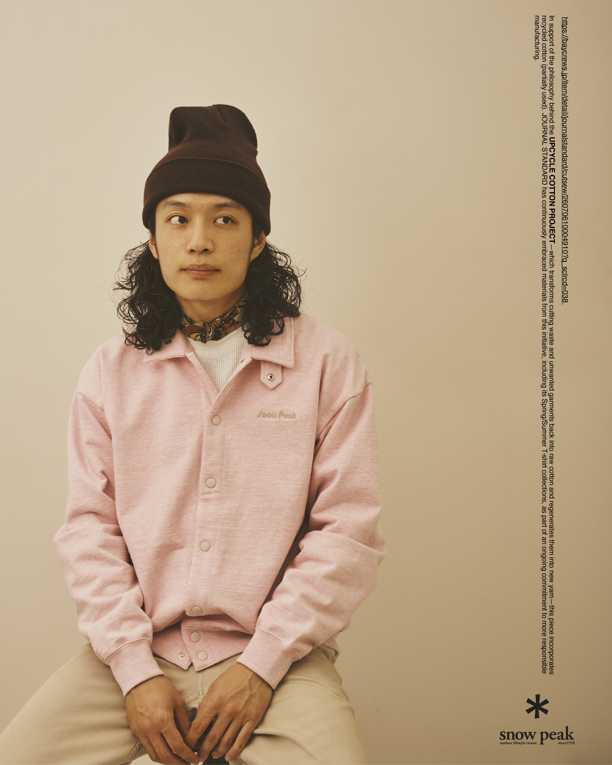 Snow Peak×JOURNAL STANDARDによる別注ウェアの心地よさ！ アウトドア