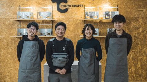 キャンプブランド【TOKYO CRAFTS】が始めたアフターケアサービスは「直せるかぎり直す」がモットーなのだ！