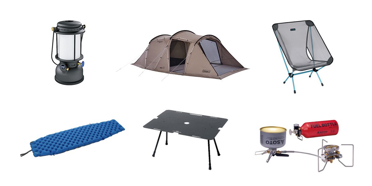 【2026年】最新キャンプギア26選！ヒット間違いなしの注目アイテムはこちら