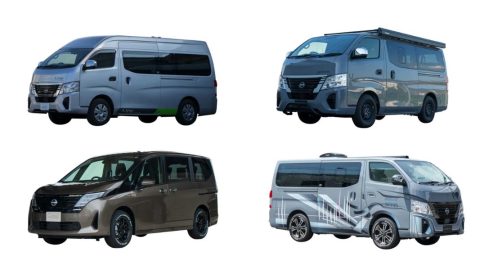 キャンプにおすすめな日産の車5選！キャンピングカーや外遊びにぴったりなSUVも