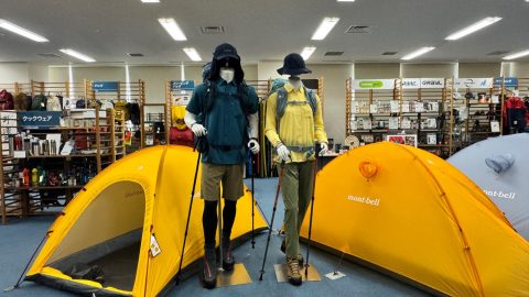 【モンベル新作】トレントフライヤーがアップデート！紫外線対策ウェア、新型ジェットボイル…春夏の新作をチェック