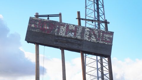 アリゾナ州にある