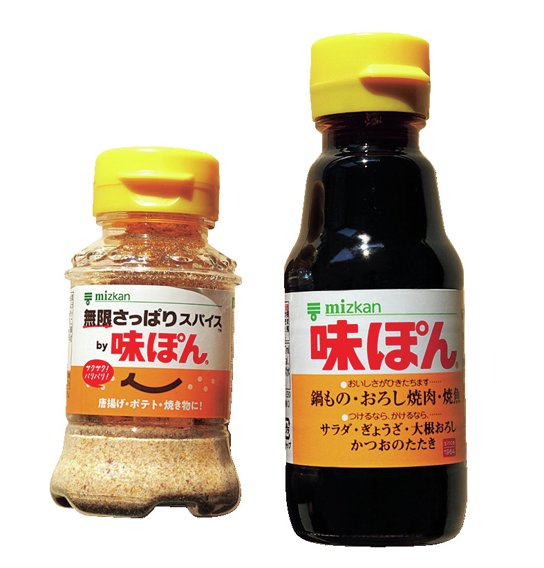 アウトドアに便利な「粉末味ぽん」！ 揚げ物にはとくに合うんです