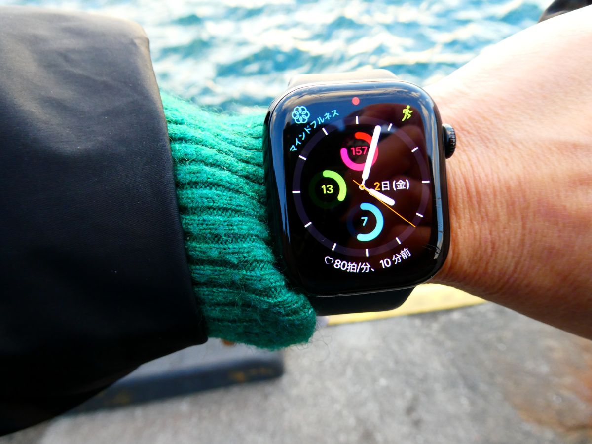 時計で時刻を確認