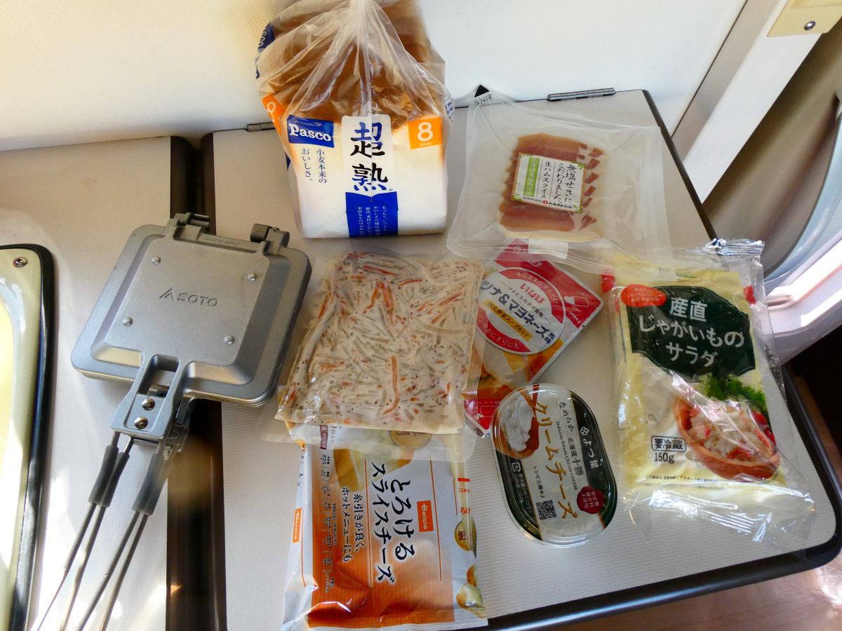 ホットサンドの材料。