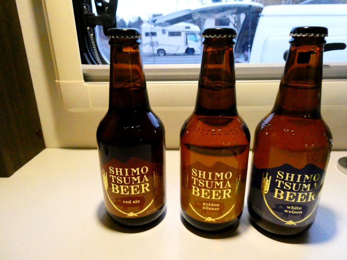 筑波山麓のRVパークで車中泊を満喫！外は雪でも温泉に入って地ビールを飲んで極楽ステイ♪