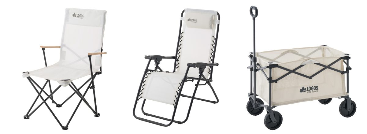 アウトドアでも「白」！ ロゴスから汚れに強い生地を使った新作キャリーカート＆チェア2種が登場