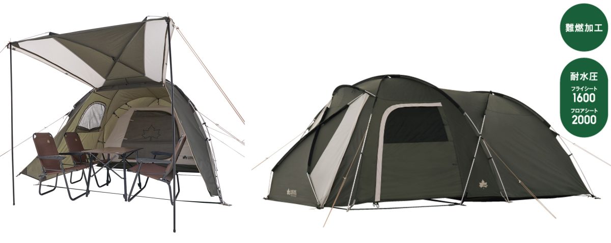 ロゴスから新型パネルシステム搭載の2ルームテントが登場！設営の手軽さと居住性・耐風性が進化