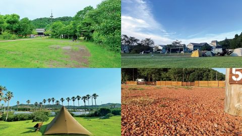 【最新】千葉県のデイキャンプ場6選｜日帰りでも満足度バツグンのおすすめはこちら！