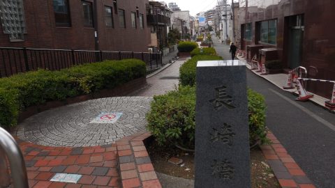 豊島区の住宅街に真っ直ぐ延びる川の跡をたどる緑道散策【プロハイカー斉藤正史の東京GREEN WAY  FILE.35】