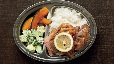 ごはん同盟 しらいのりこの「ソトでも主役はごはん！」妄想キャンプ飯