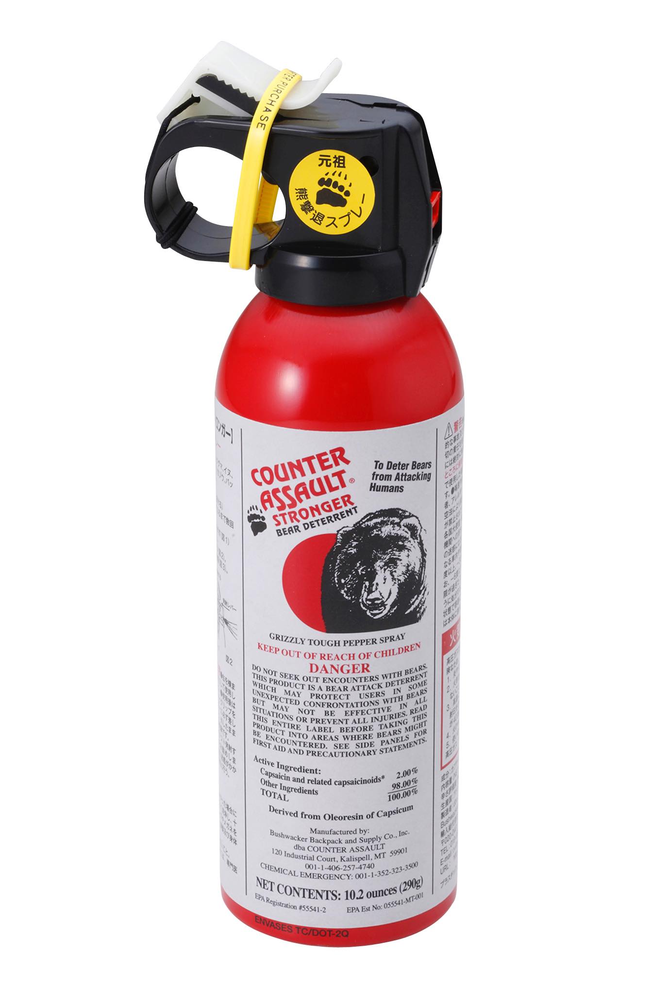 COUNTER ASSAULT（カウンターアソールト）／ストロンガーCA290