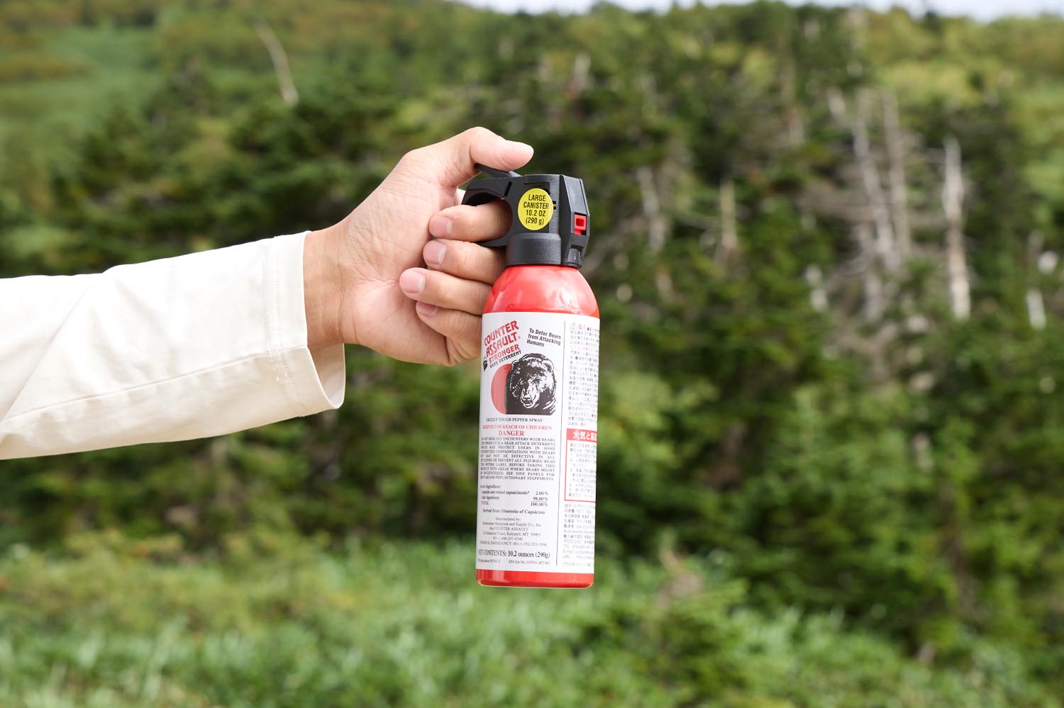 COUNTER ASSAULT（カウンターアソールト）／ストロンガーCA290