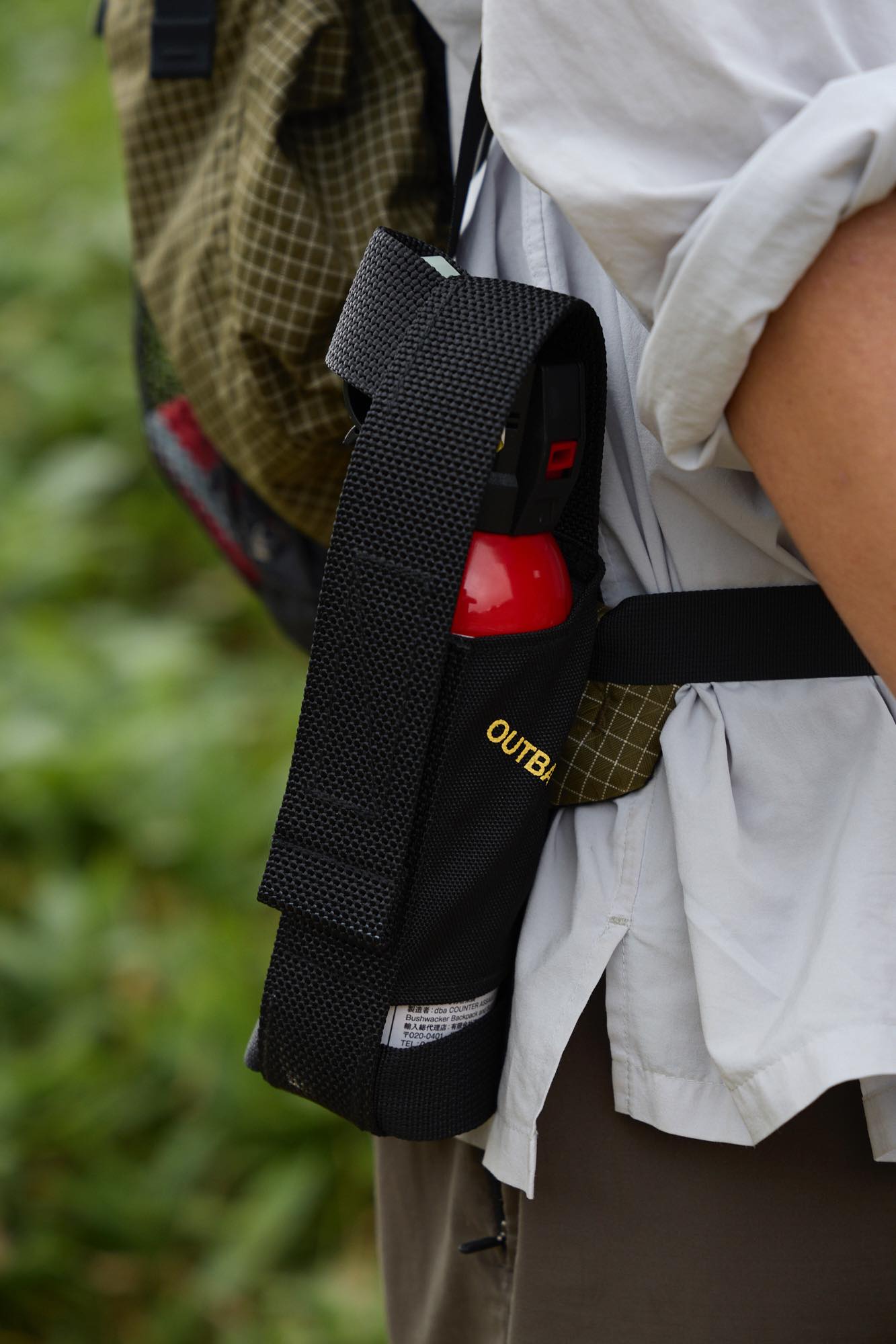 COUNTER ASSAULT（カウンターアソールト）／ストロンガーCA290