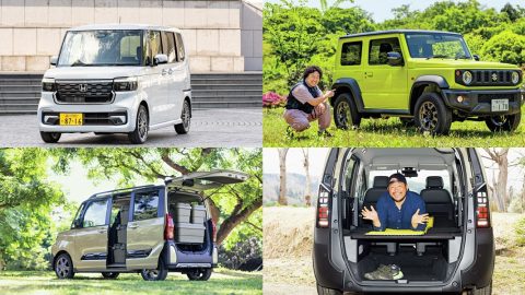 ソロキャンプ＆車中泊におすすめの車は？10車種の使い勝手をアウトドアライターがレビュー！