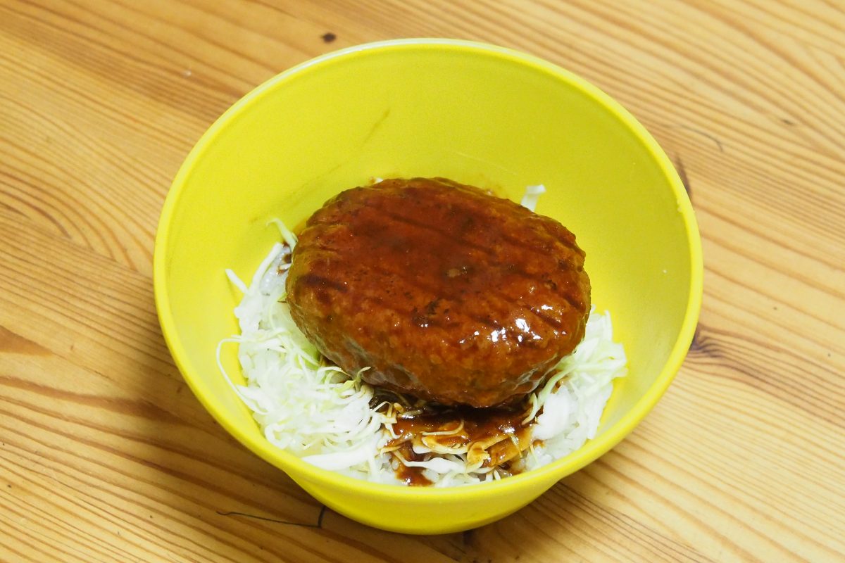 コンビニハンバーグ丼
