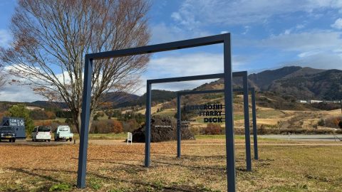 個性的な施設が続々！2025年に新規オープンしたキャンプ場6