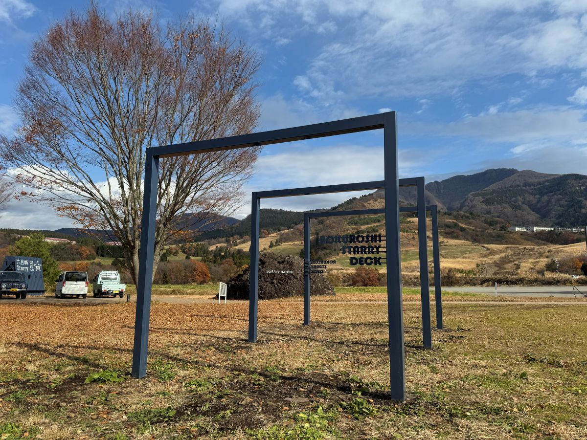 個性的な施設が続々！2025年に新規オープンしたキャンプ場6