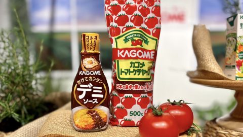 キャンプ飯に使いたい！カゴメの新アイテムと簡単トマトレシピを発表会でチェック！
