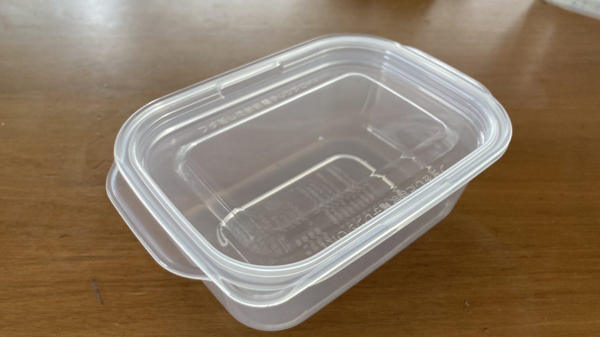 無印タッパー小さいサイズ