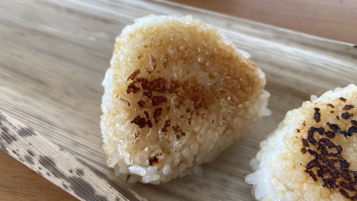 出来立て焼きおにぎり