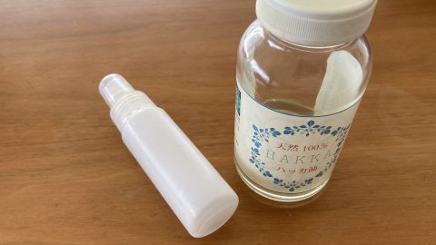 こんなに簡単！ハッカ油スプレーの水道水での作り方！