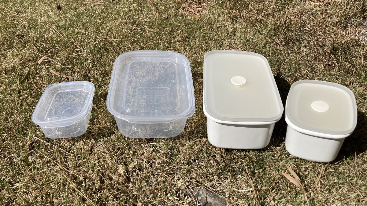 無印容器勢揃い