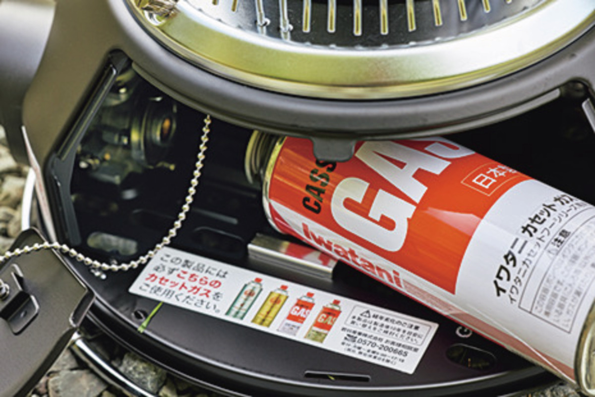 FORE WINDS (フォアウィンズ) ／ マルチヒーター